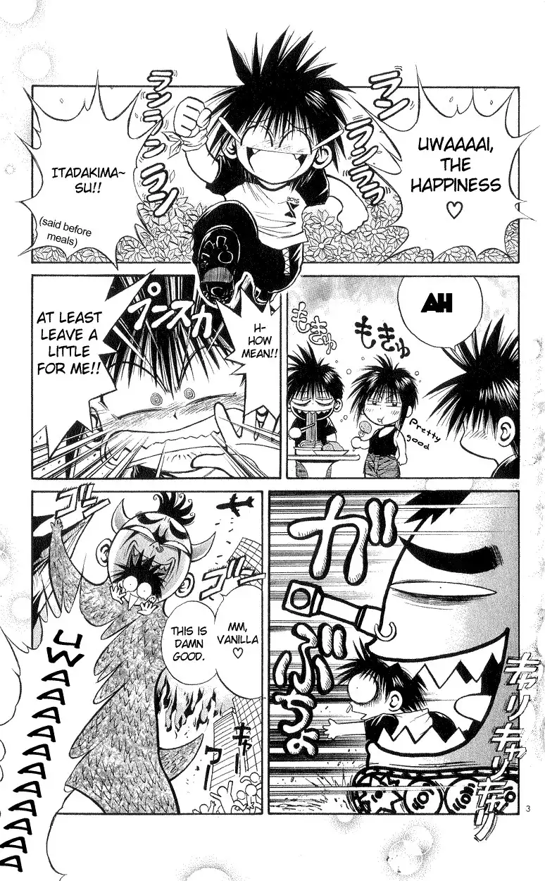 Flame of Recca Chapter 177 3